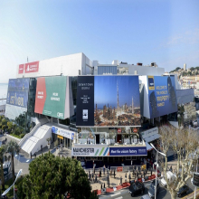 The MIPIM 2017 Experience
