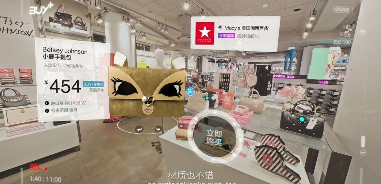Augmented Retail: The Use of Artificial Intelligence and Augmented Reality to Enhance the Customer Shopping Experience