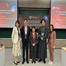 2024 Taipei International Conference on Arbitration and Mediation